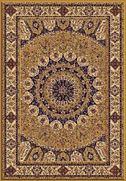 Zrabi Small – Fringed